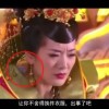 左岸春风一语断蓝今日汇总 新闻冗